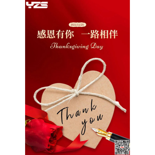 Happy Thanksgiving Day