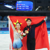 Beijing Winter Olympics | China's Sui/Han win gold in pairs figure skating