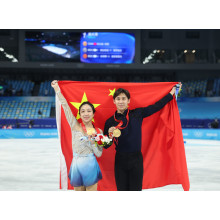 Beijing Winter Olympics | China's Sui/Han win gold in pairs figure skating