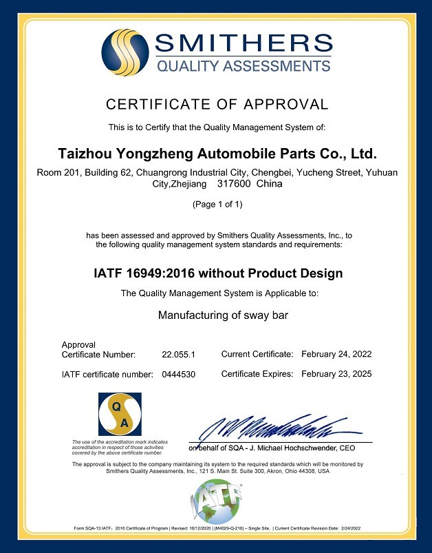 Updated IATF16949:2016 certification