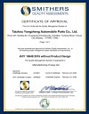 Certificação IATF16949:2016 atualizada