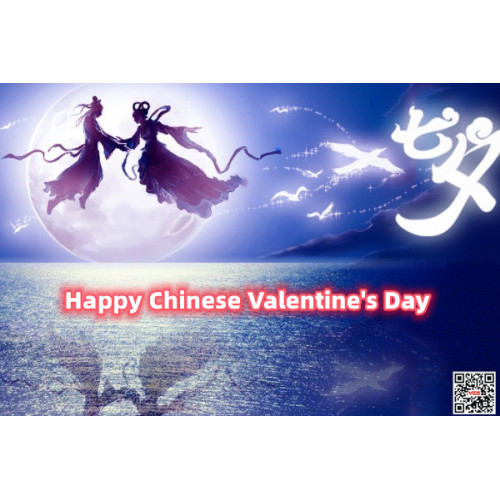 Happy Chinese Valentine's Day