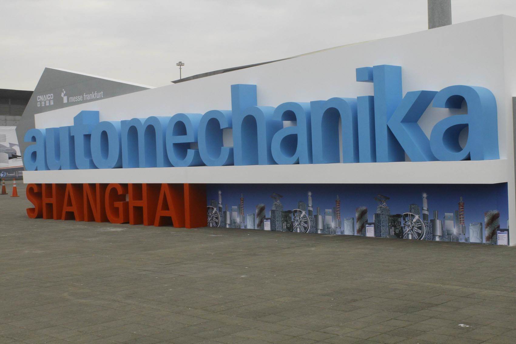 Invitation for the Automechanika Shanghai 2023  Booth No  1.1C26