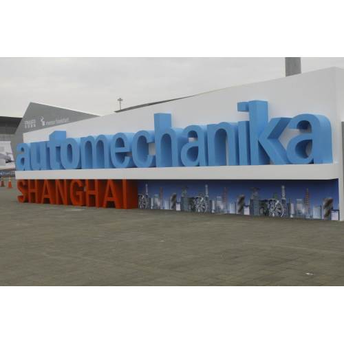Automechanika Shanghai 2023  Booth No  1.1C26