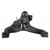 Introducing control arm  product MR496795