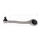 NEW PRODUCT Front left suspension upper Control Arm for Mercedes-Benz  CLS (C219) 2113304311