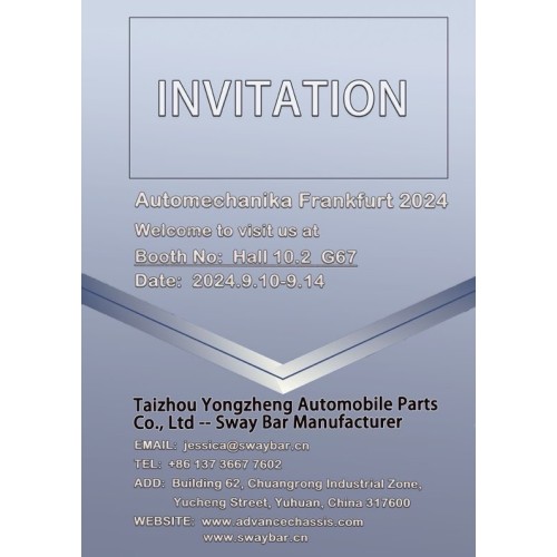 Exhibition events in Germany!