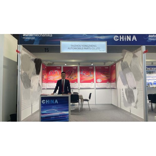 We are in AutomechanikaFrankfurt!