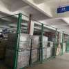 About Our Company's Warehousing