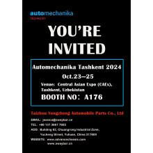 You're invited!