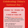 Happy National Day！