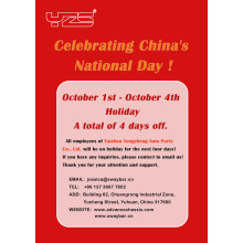 Happy National Day！