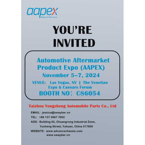 We will participate in the AAPEX exhibition in the United States in November.