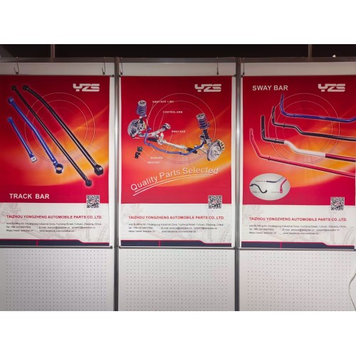 We are at the AAPEX exhibition in the United States!