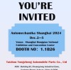 We are about to participate in the Frankfurt Exhibition in Shanghai.