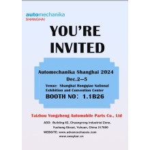 We are about to participate in the Frankfurt Exhibition in Shanghai.