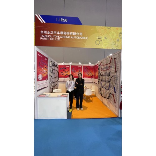 We are at the Frankfurt exhibition in Shanghai~