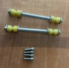 About sway bar accessories