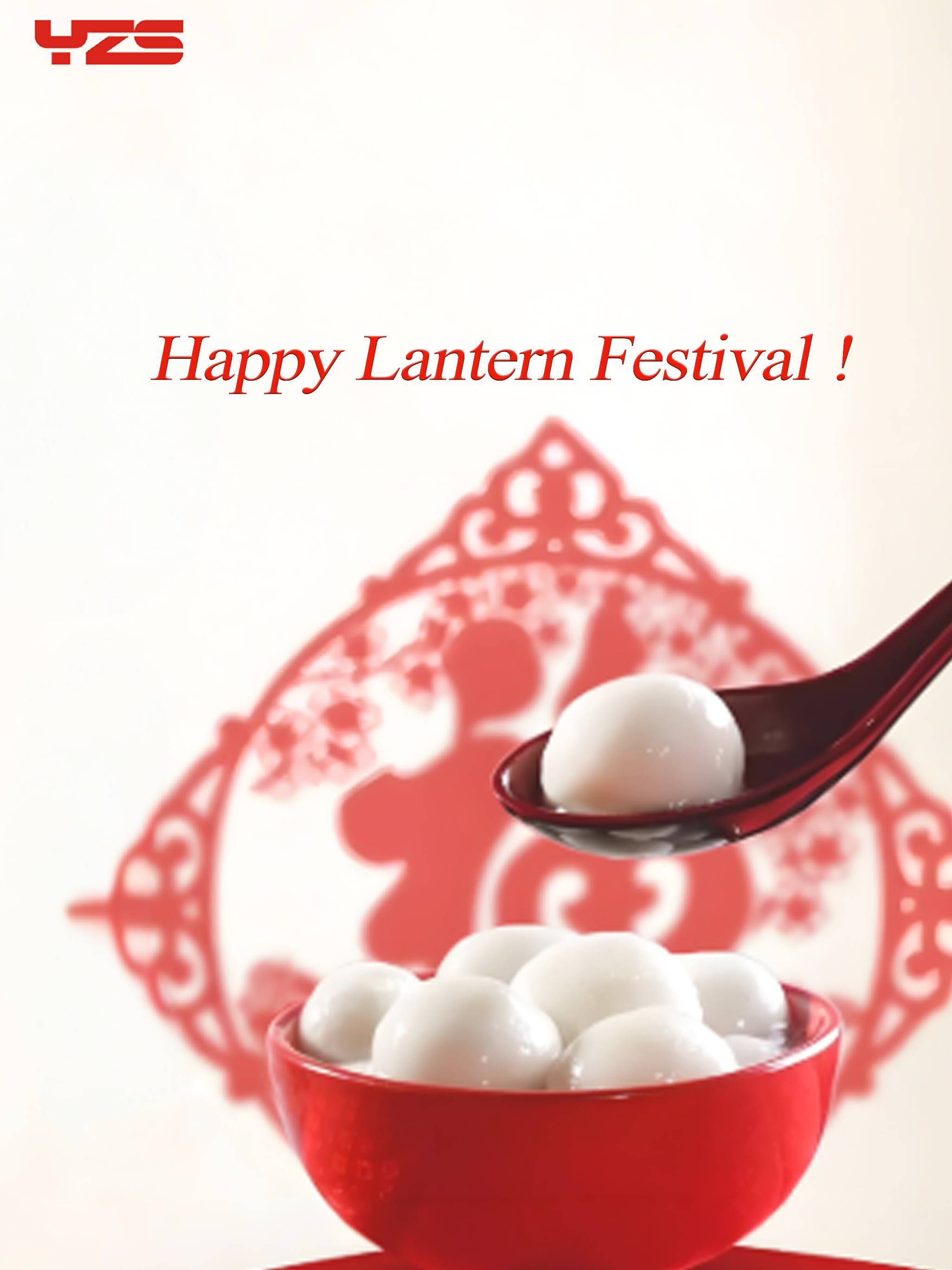 Celebrate the Lantern Festival