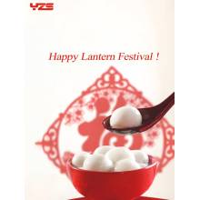 Celebrate the Lantern Festival
