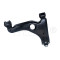 NEW ARRIVAL Right Suspension Upper Control Arm For Astra Classic Caravan (A04)(2004-2015) 352193 5352029