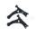 NEW ARRIVAL Front right left  Suspension Upper Control Arm for COROLLA (_E12_)(2001-2007)  48068-02020 48069-02020