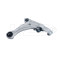 NEW ARRIVAL Front left  Suspension Upper Control Arm for  ALTIMA 2007-2013 54501-JA00B