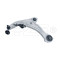 NEW ARRIVAL Front left  Suspension Upper Control Arm for  ALTIMA 2007-2013 54501-JA00B