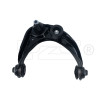 Wholesale  Front right  Suspension Upper Control Arm for FUSION 2006-2009 MCSOE163 6E5Z3084BA