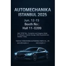 Please accept our invitation to the Automechanika exhibition in Turkey next month