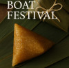 Wishing you a safe and happy Dragon Boat Festival