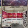 We're at the biggest trade show in Turkey