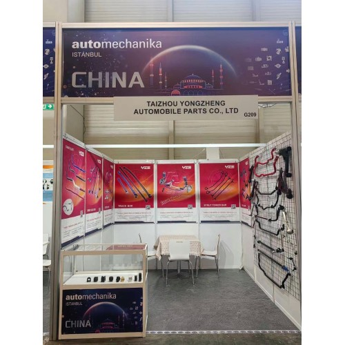 We're at the biggest trade show in Turkey