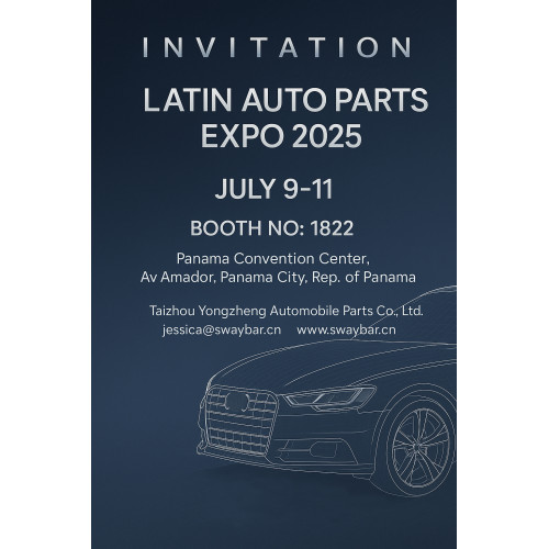 We cordially invite you to attend Panama's largest auto parts expo next month.