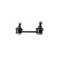 High Quality Hot Sale Auto Chassis Parts Suspension System Stabilizer Link 2916100-K00