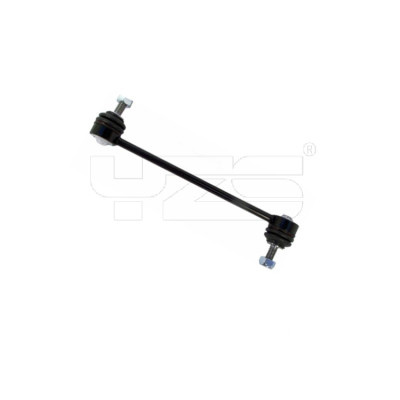 Auto Suspension Parts Hot Sale and High Quality Stabilizer Link OEM LR002876
