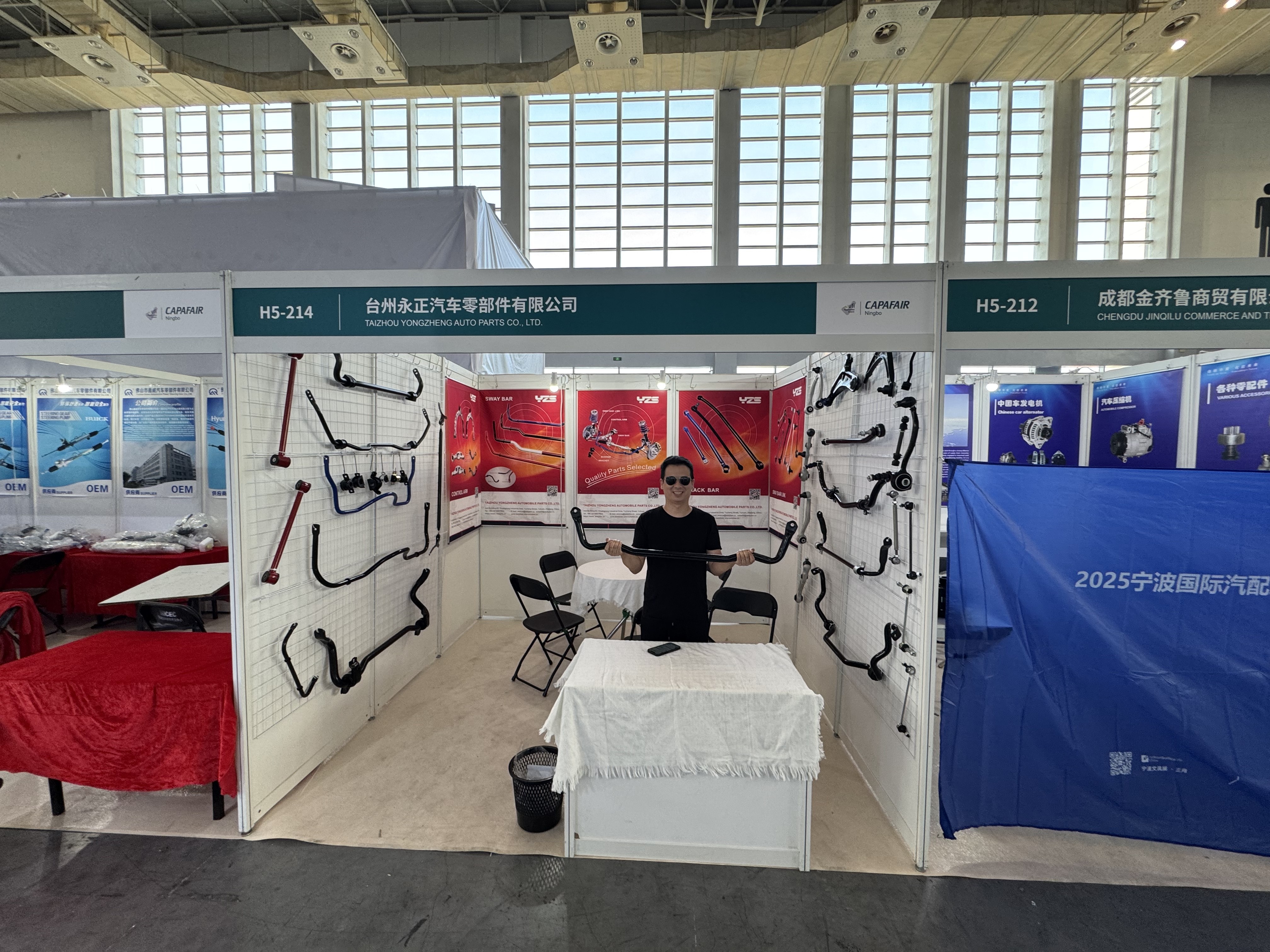 What an Amazing Week at Ningbo International Expo!