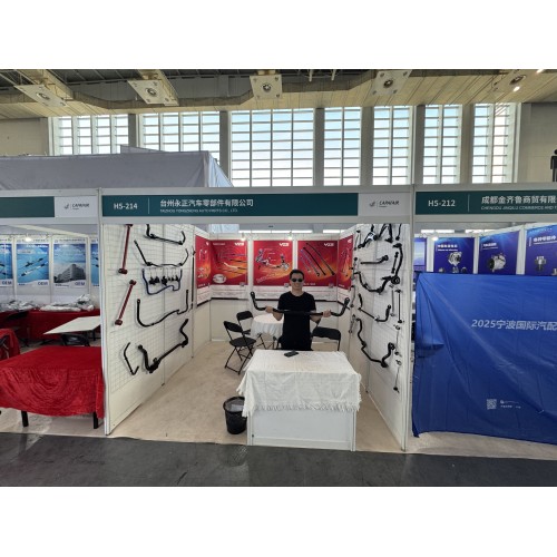 What an Amazing Week at Ningbo International Expo!