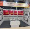 Our booth layout at the Guangzhou Auto Parts Exhibition!