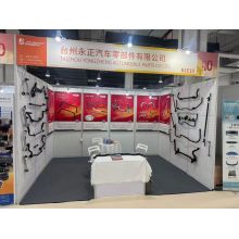 Our booth layout at the Guangzhou Auto Parts Exhibition!