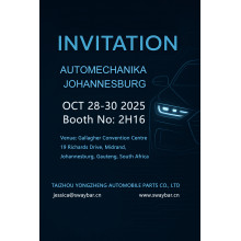 Meet TAIZHOU YONGZHENG Auto Parts at Automechanika Johannesburg 2025!