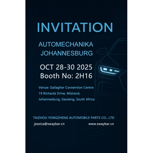 Meet TAIZHOU YONGZHENG Auto Parts at Automechanika Johannesburg 2025!