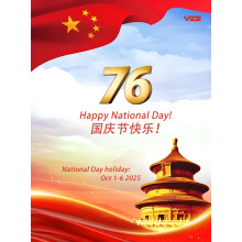 Happy National Day!