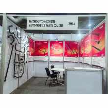 Taizhou Yongzheng Auto Parts Invites You to Meet at Automechanika South Africa!