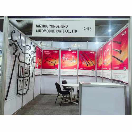 Taizhou Yongzheng Auto Parts Invites You to Meet at Automechanika South Africa!