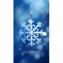 Yongzheng Winter Care | Brrr, Your Car Feels the Chill Too!