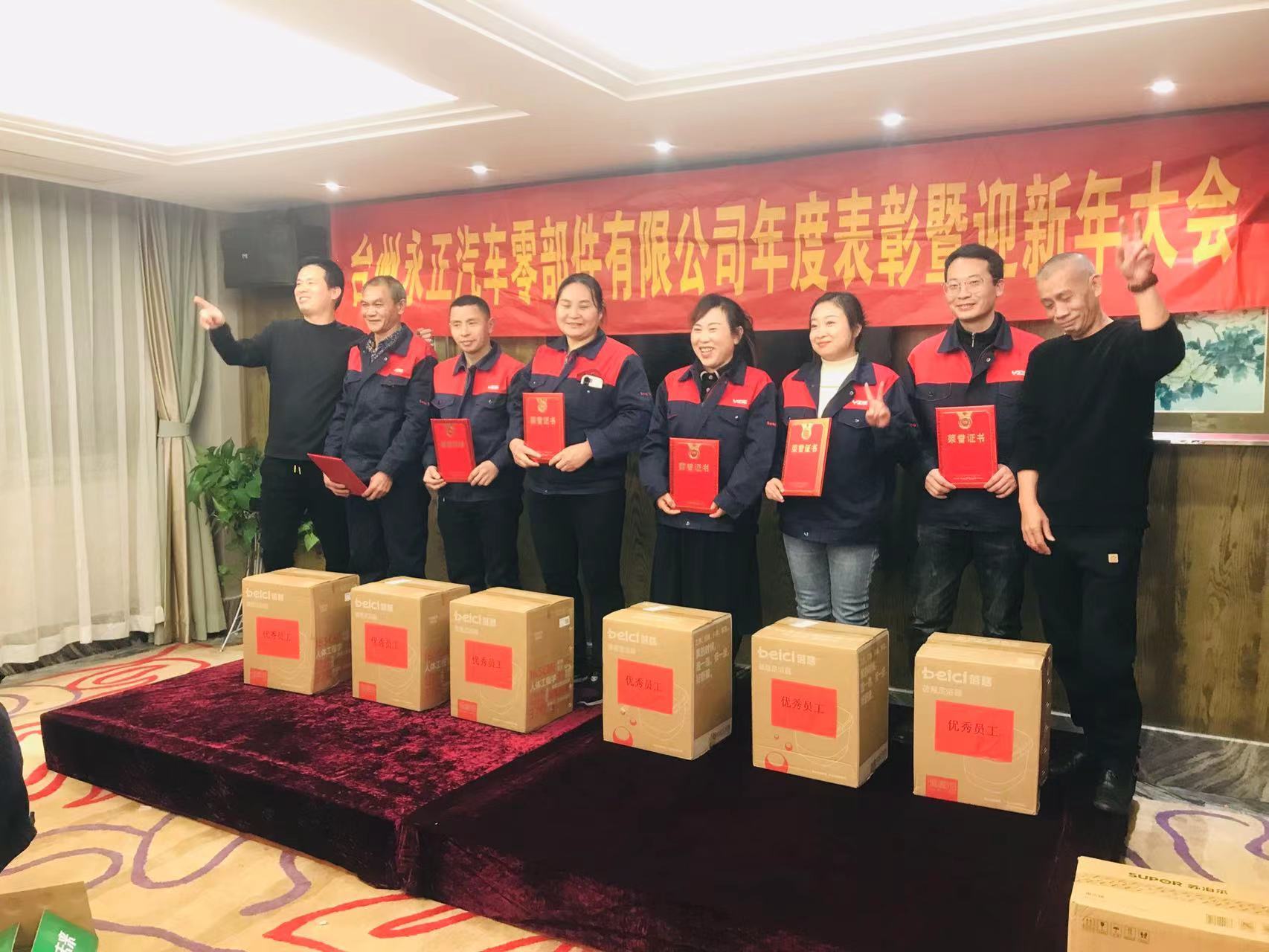 Attention, YZS Family! The 2025 Annual Gala is Coming!