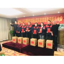 Attention, YZS Family! The 2025 Annual Gala is Coming!