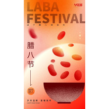 Craftsmanship in Every Detail, Together We Embark on a New Journey