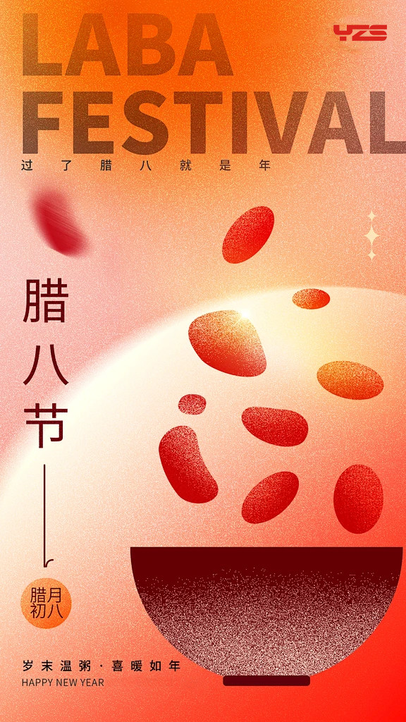 Craftsmanship in Every Detail, Together We Embark on a New Journey